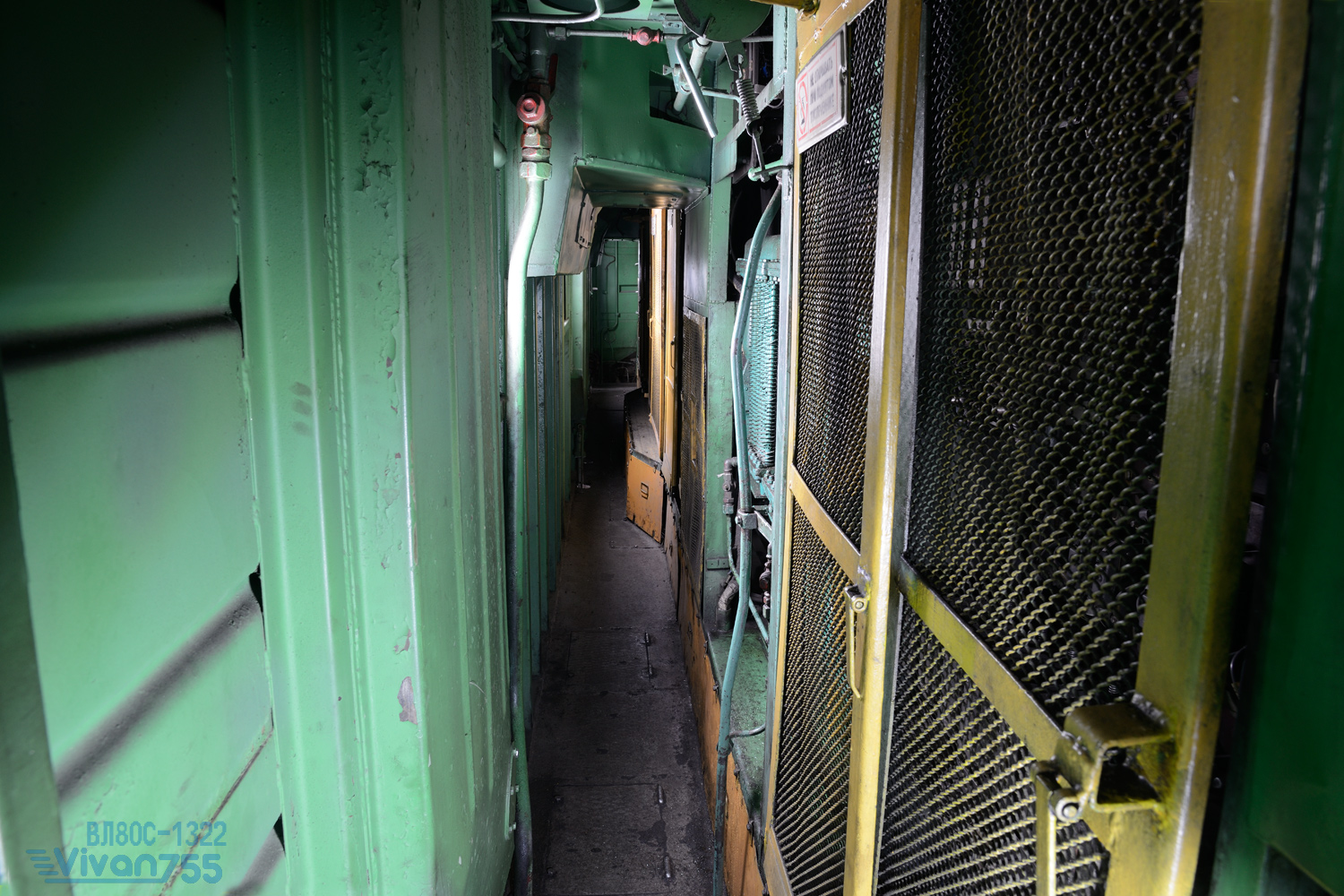 ВЛ80С-1322