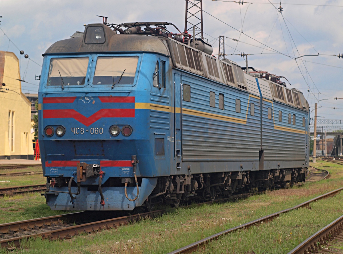ЧС8-080