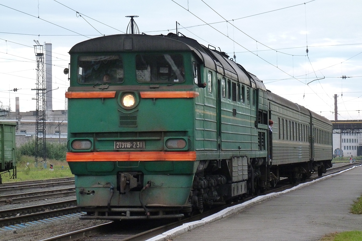 2ТЭ116-231