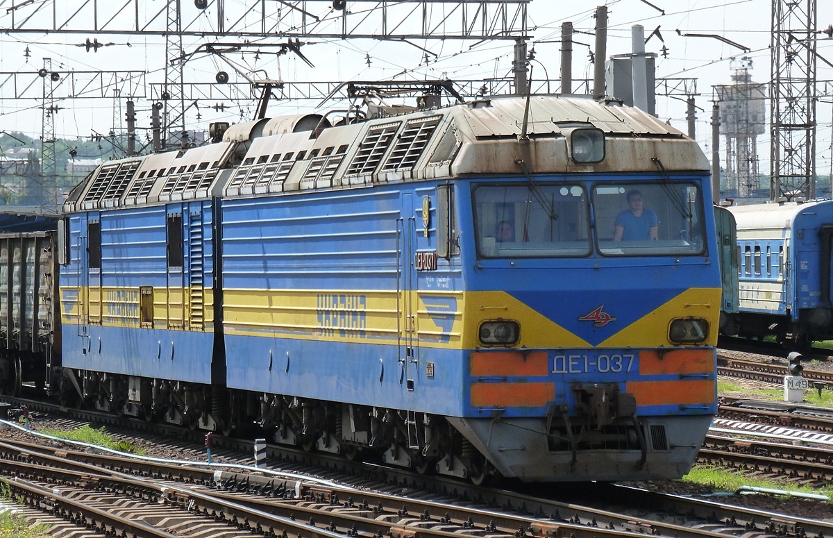 ДЭ1-037