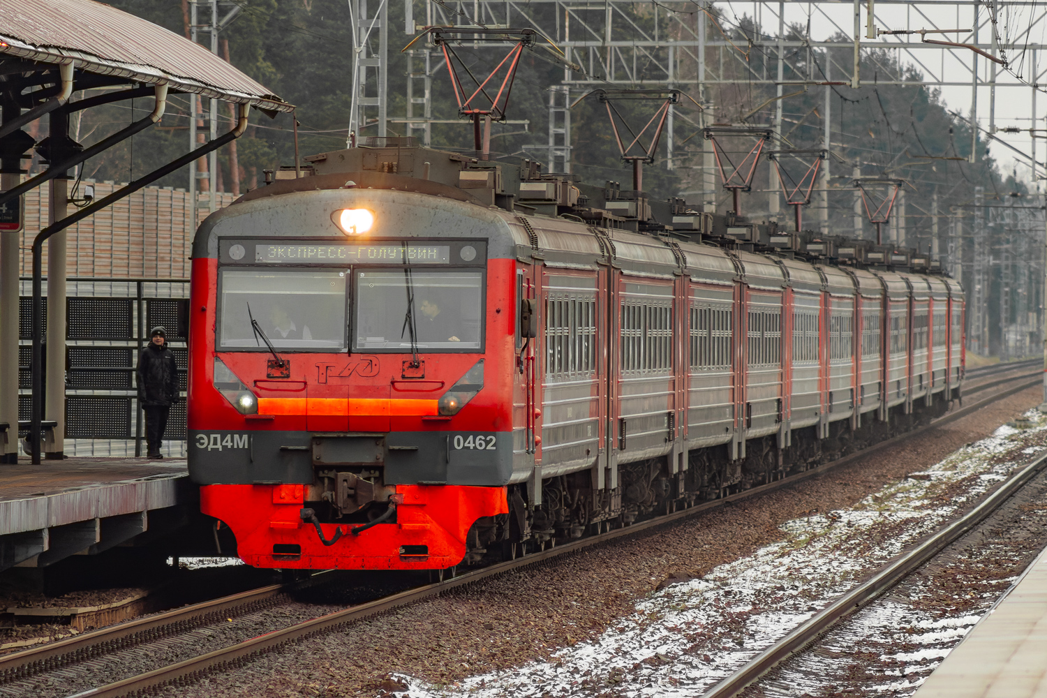 ЭД4М-0462