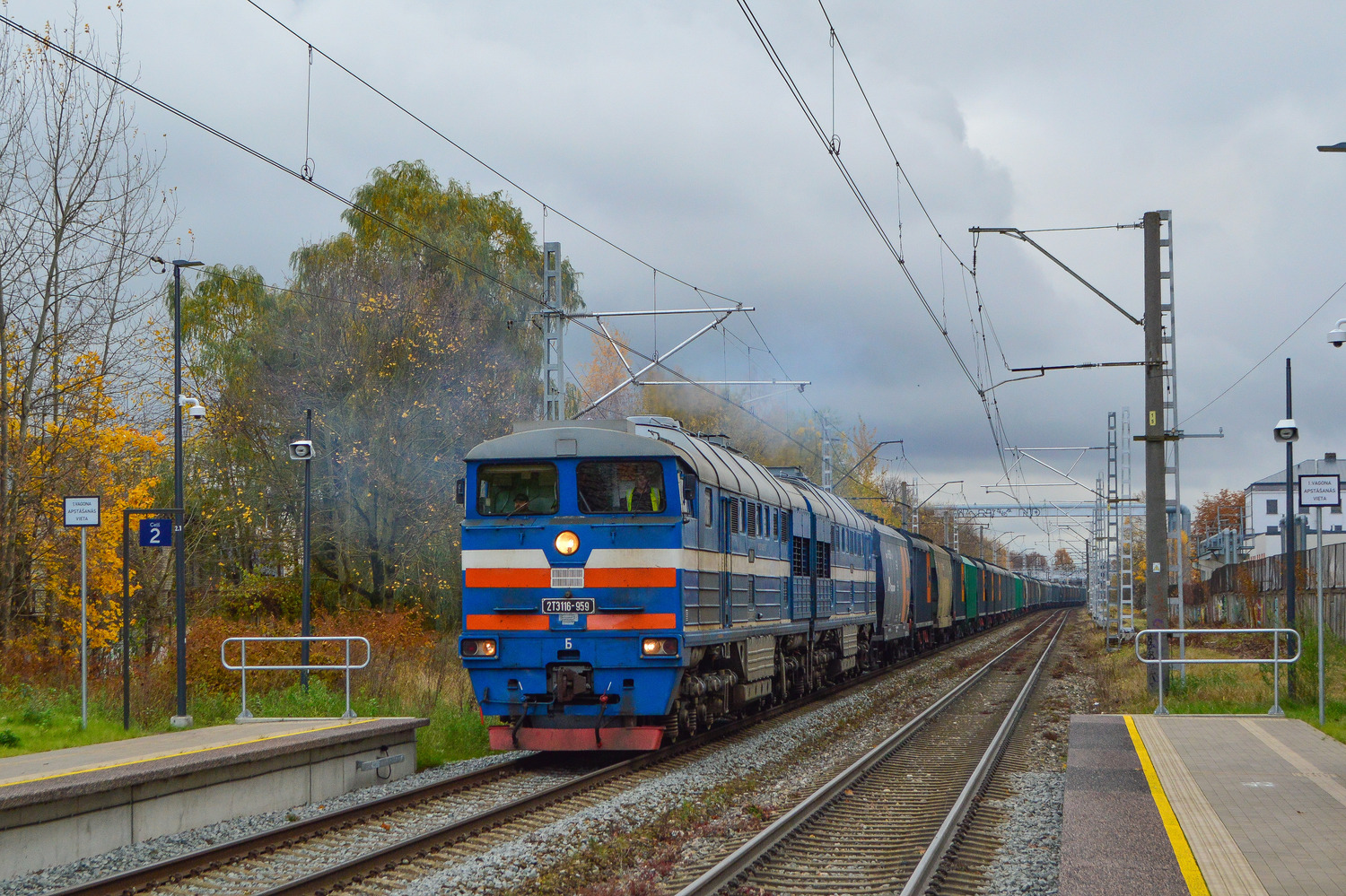 2ТЭ116-959