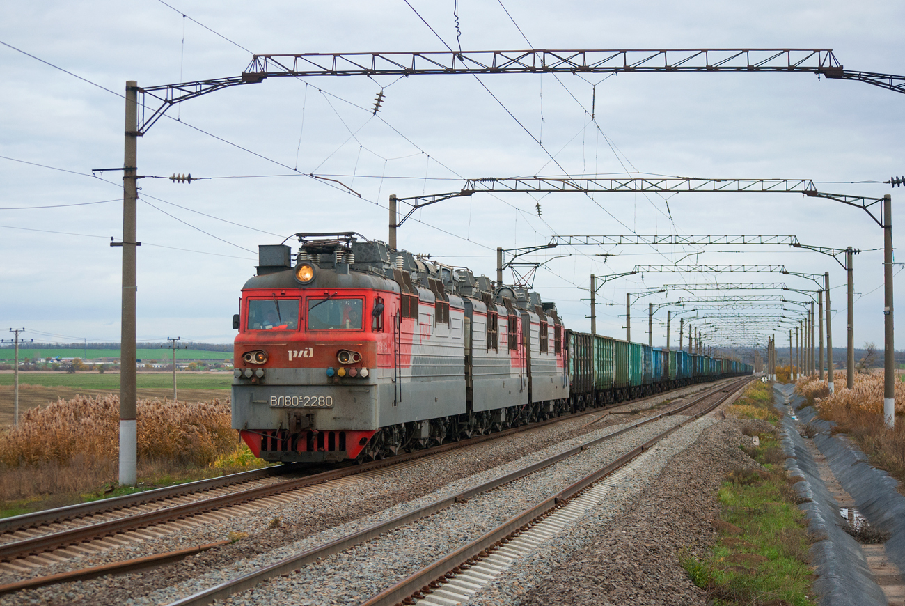 ВЛ80С-2280