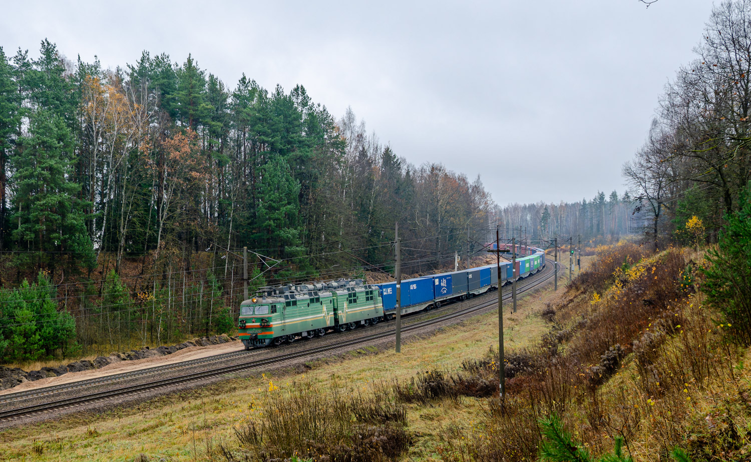 ВЛ80С-2530