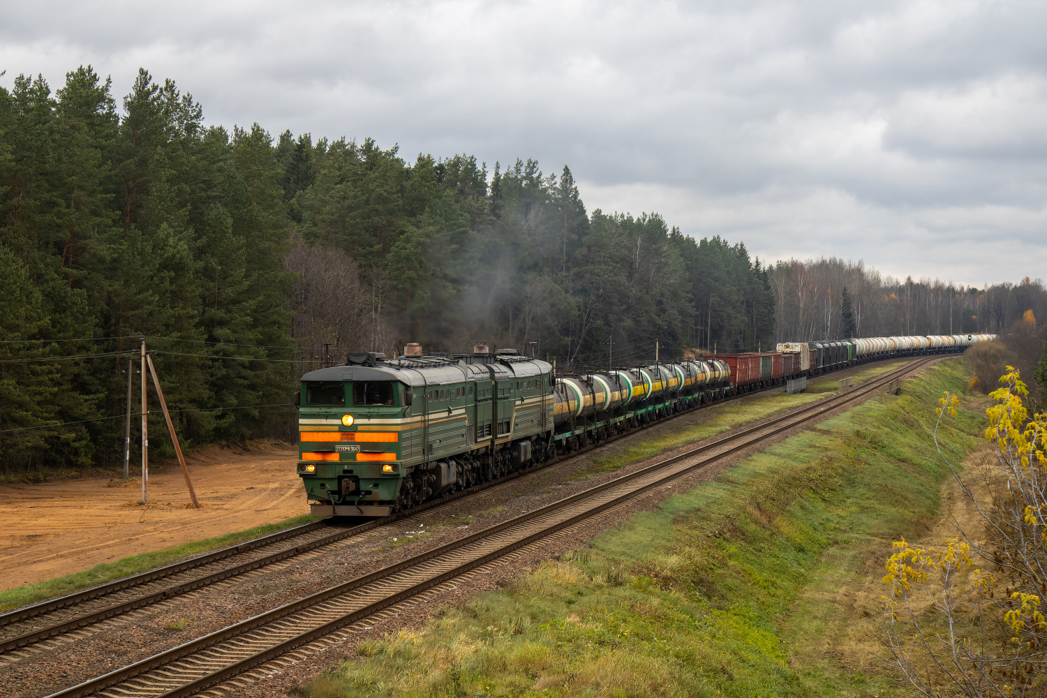 2ТЭ10МК-3647