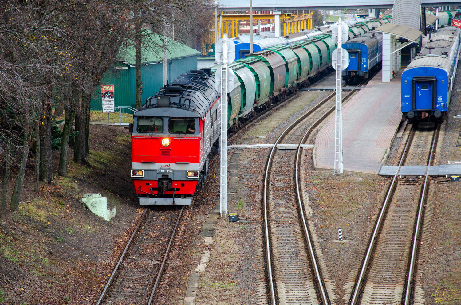 2ТЭ116-1565