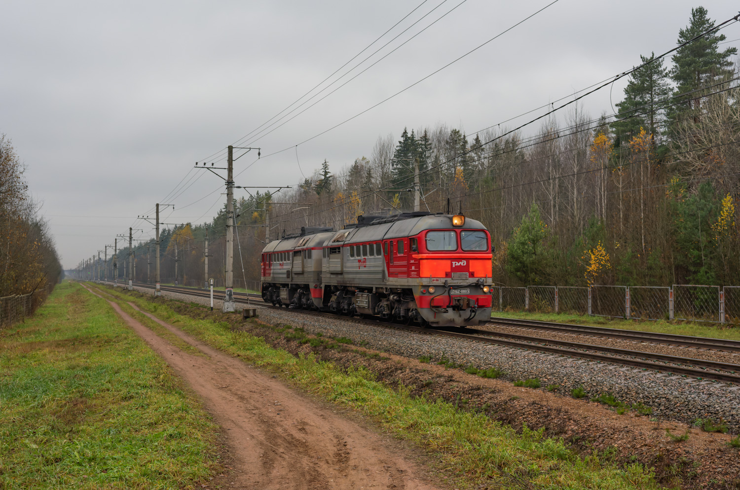 2М62-0803