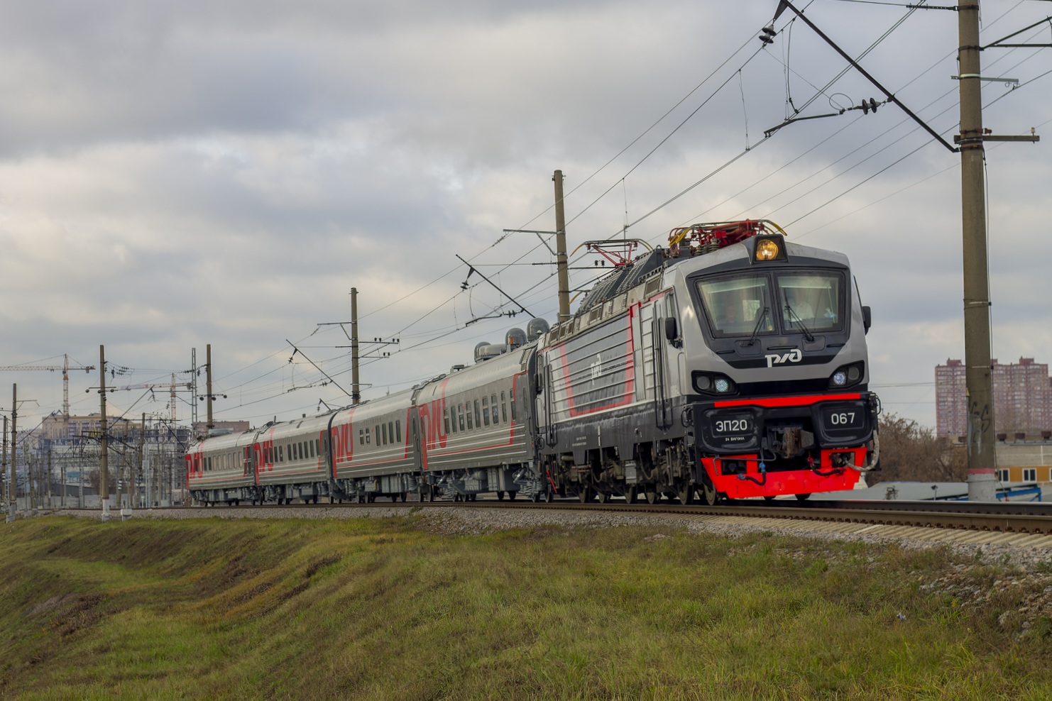 ЭП20-067