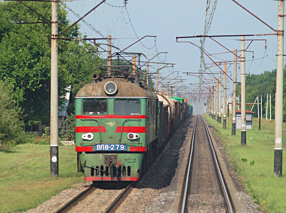 ВЛ8-279