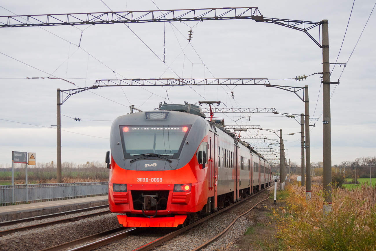 ЭП3Д-0093
