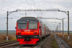 925 КБ