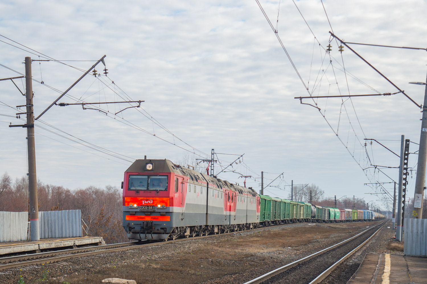 2ЭС6-841