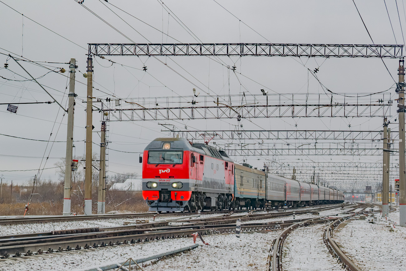ЭП2К-262