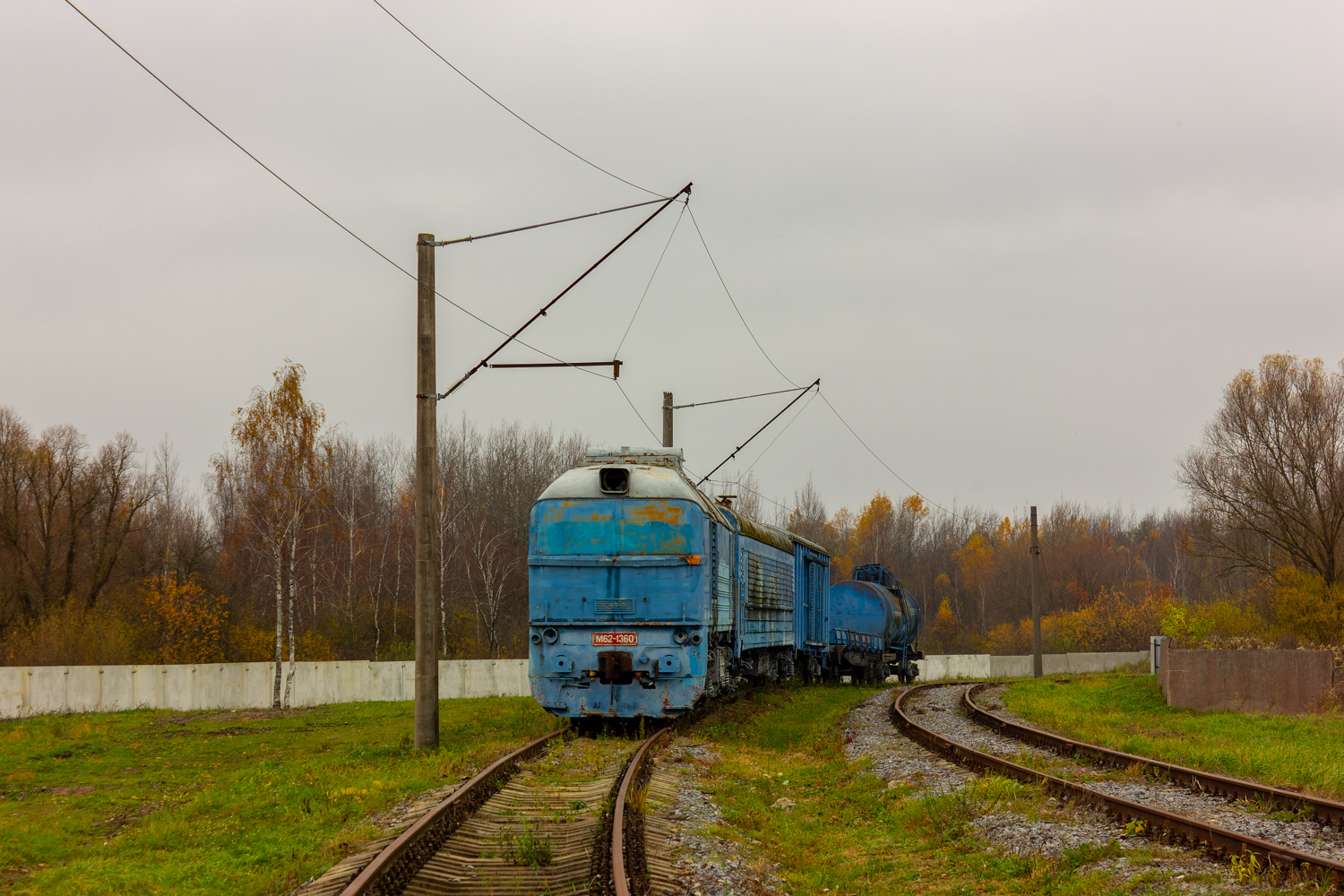 М62-1360
