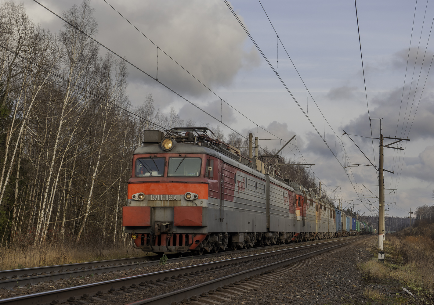 ВЛ11-118