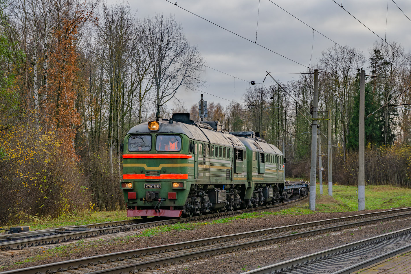 2М62-1230