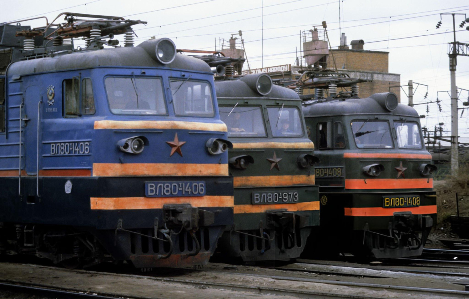ВЛ80Т-1406