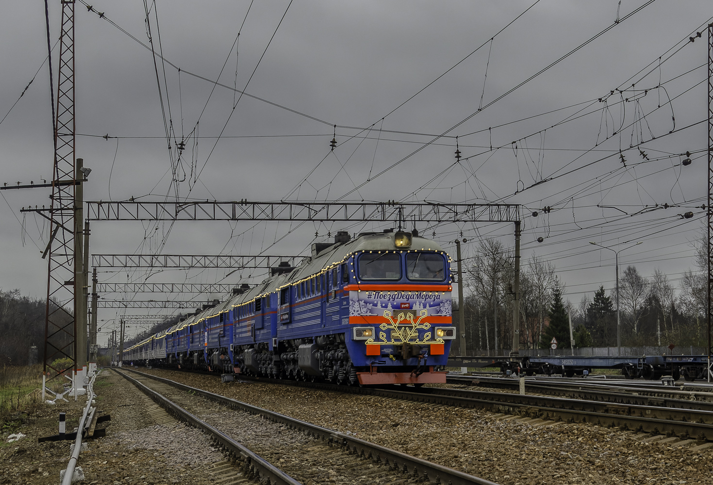 3М62У-0058