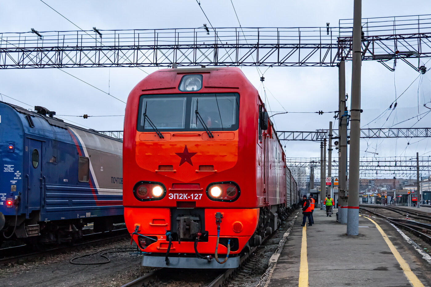 ЭП2К-127