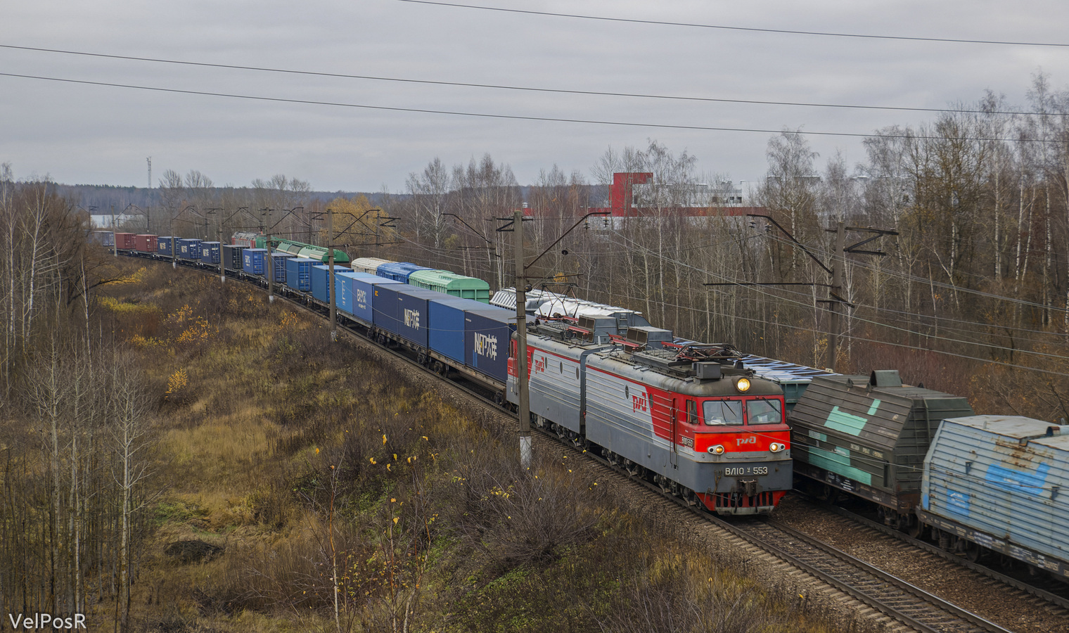 ВЛ10У-553