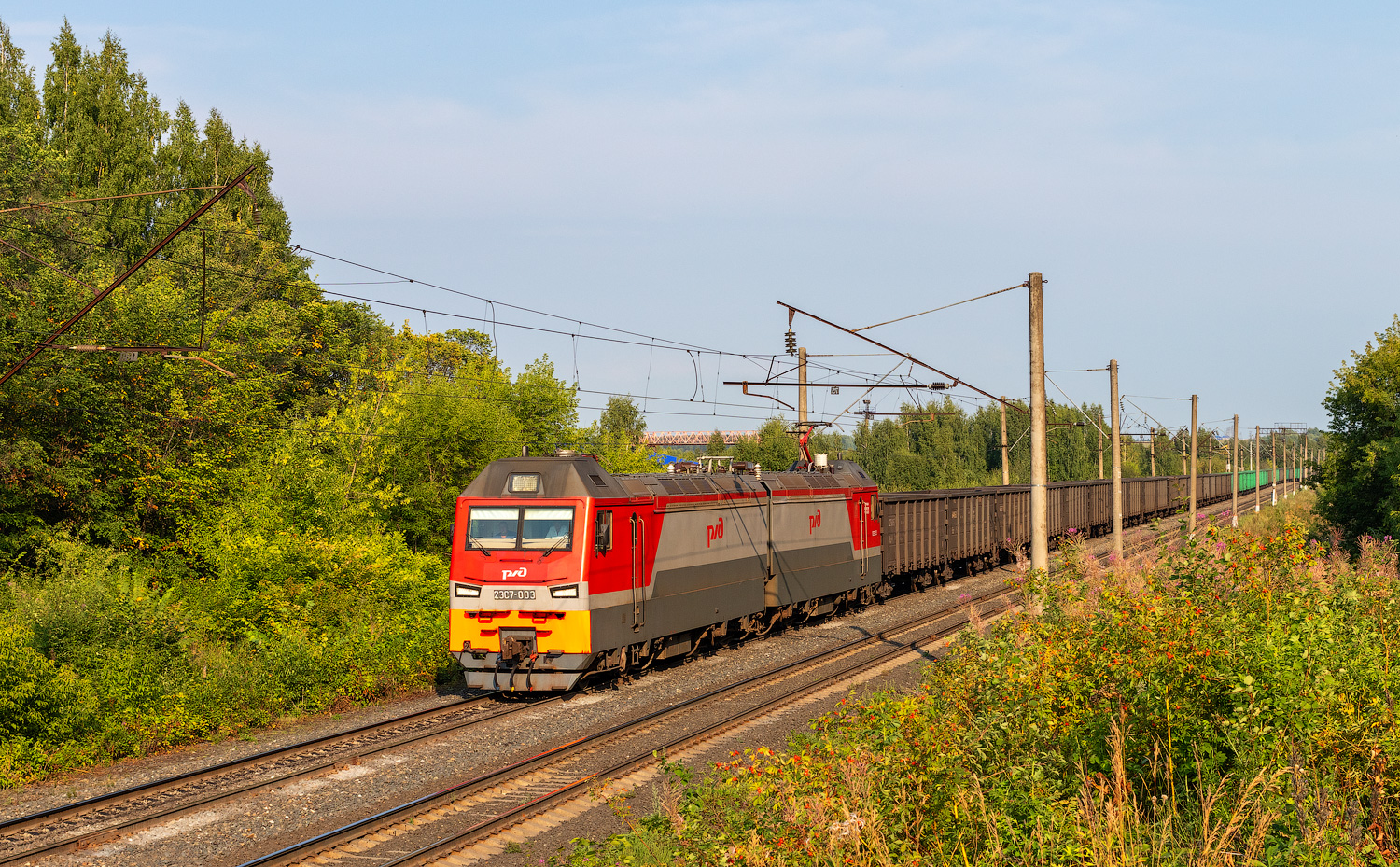 2ЭС7-003
