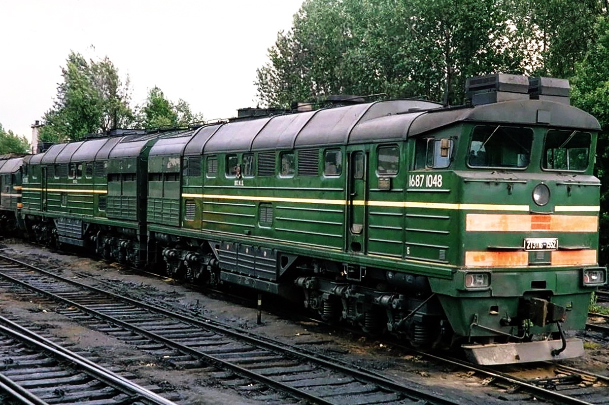 2ТЭ116-1552
