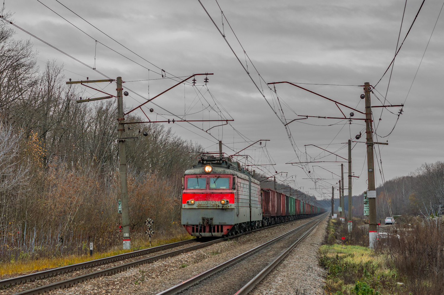 ВЛ10У-924