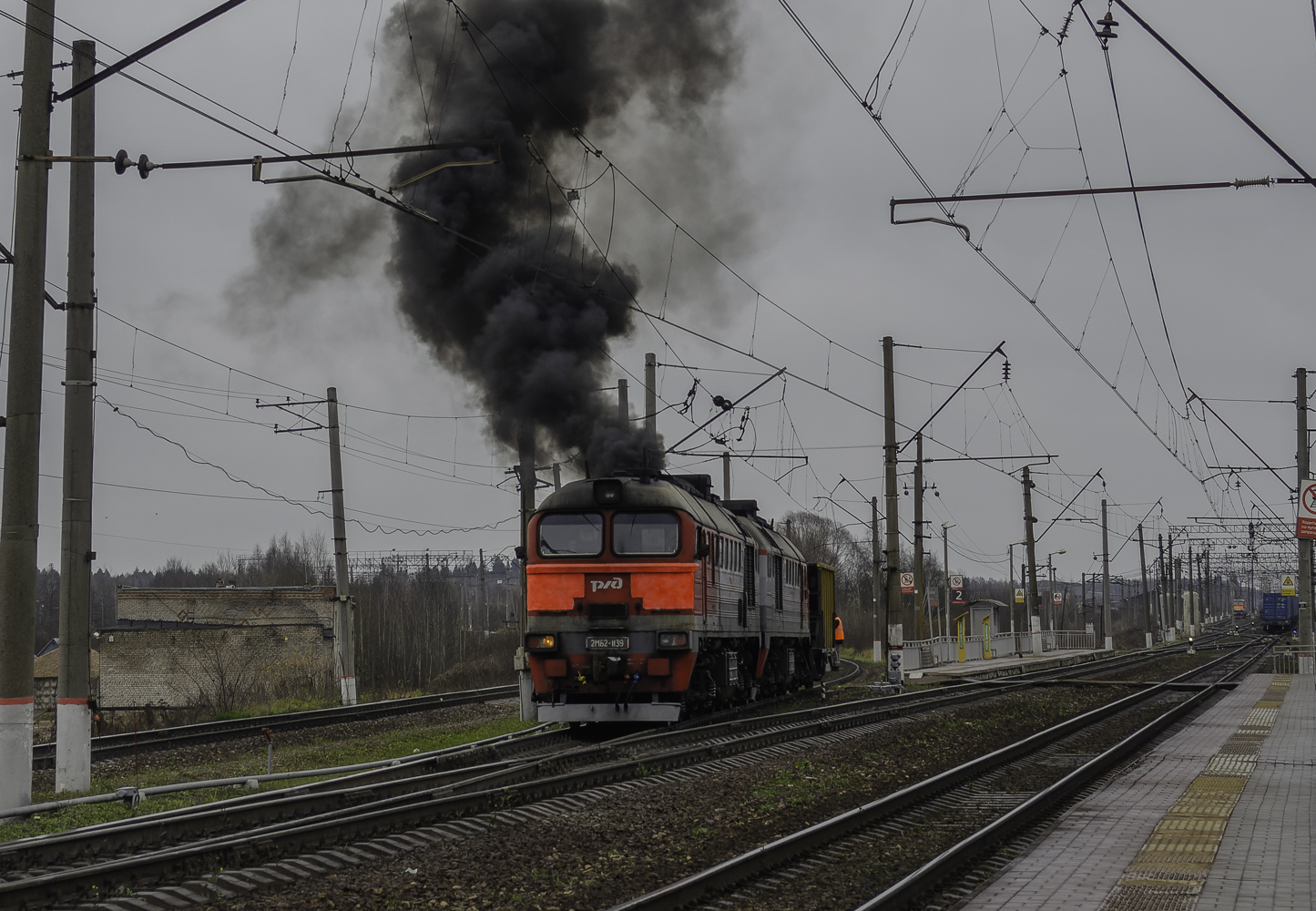 2М62-1139