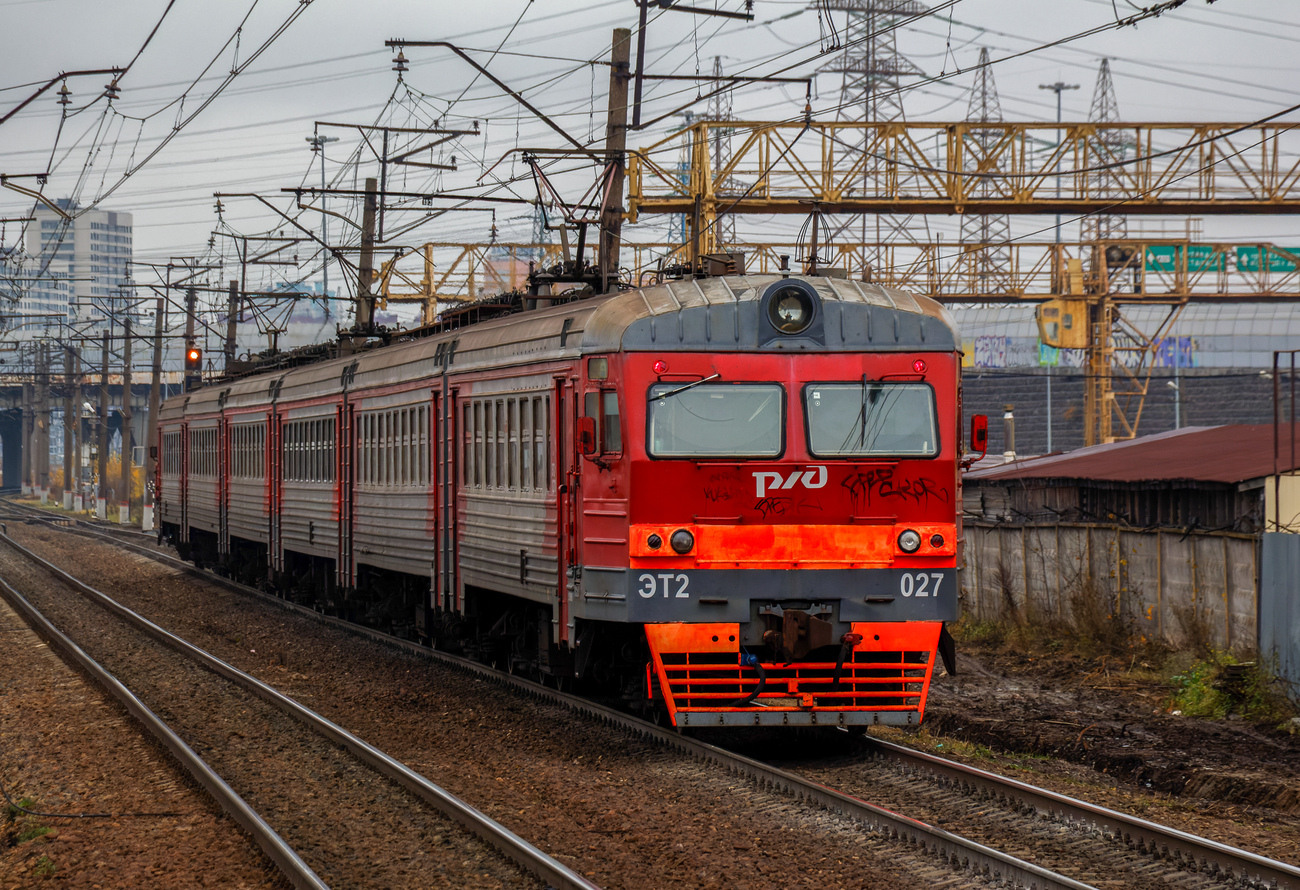 ЭТ2Л-027
