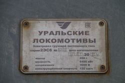 256 КБ