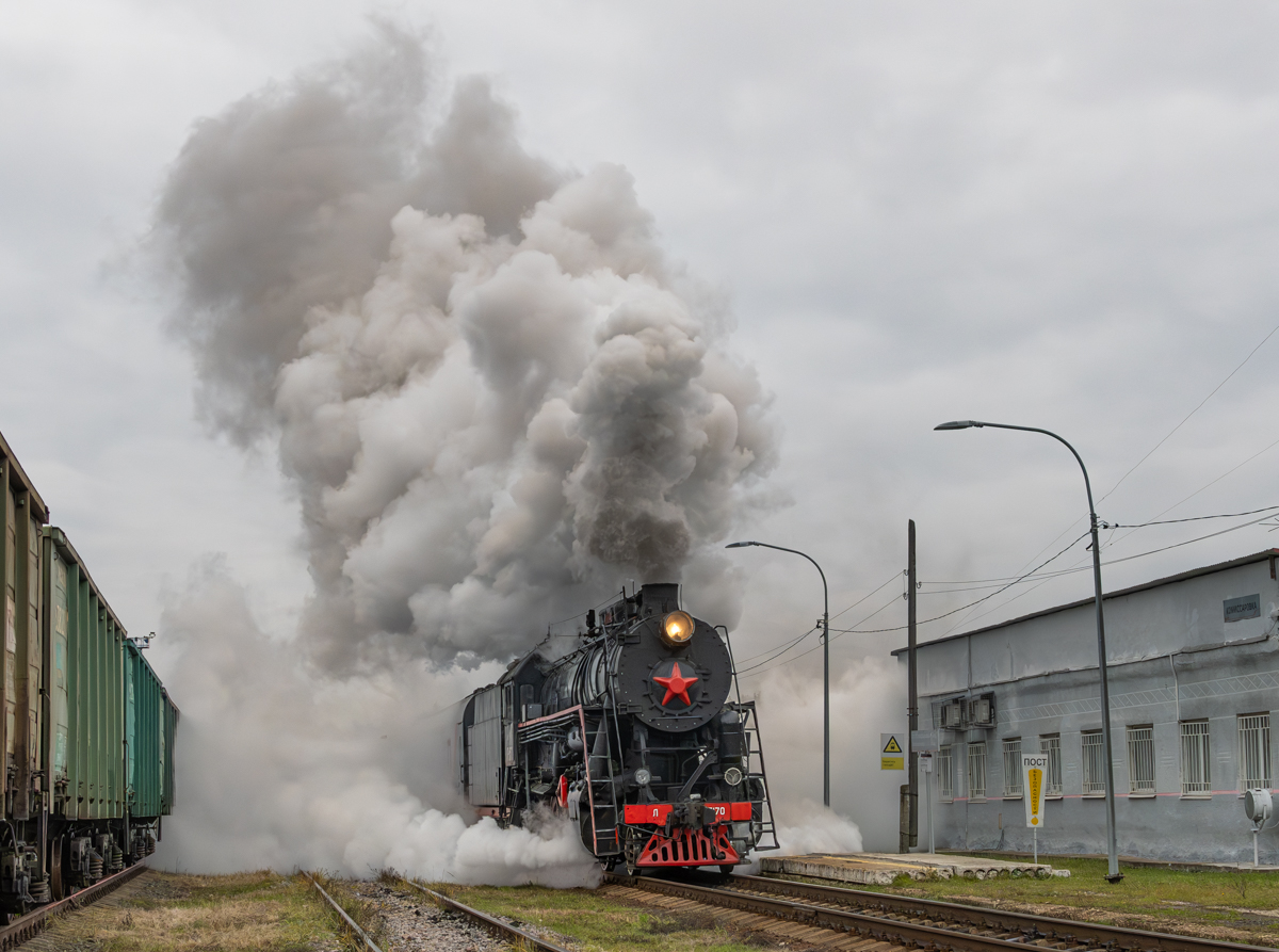 Л-5170