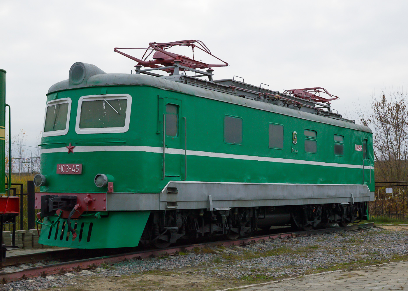 ЧС3-45