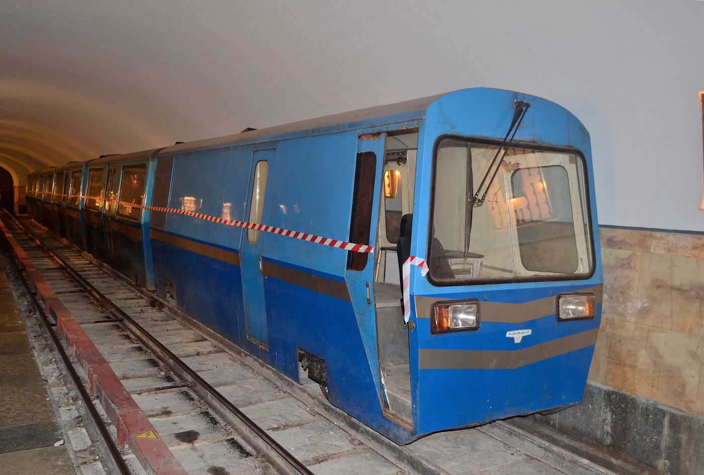 ЭП-002
