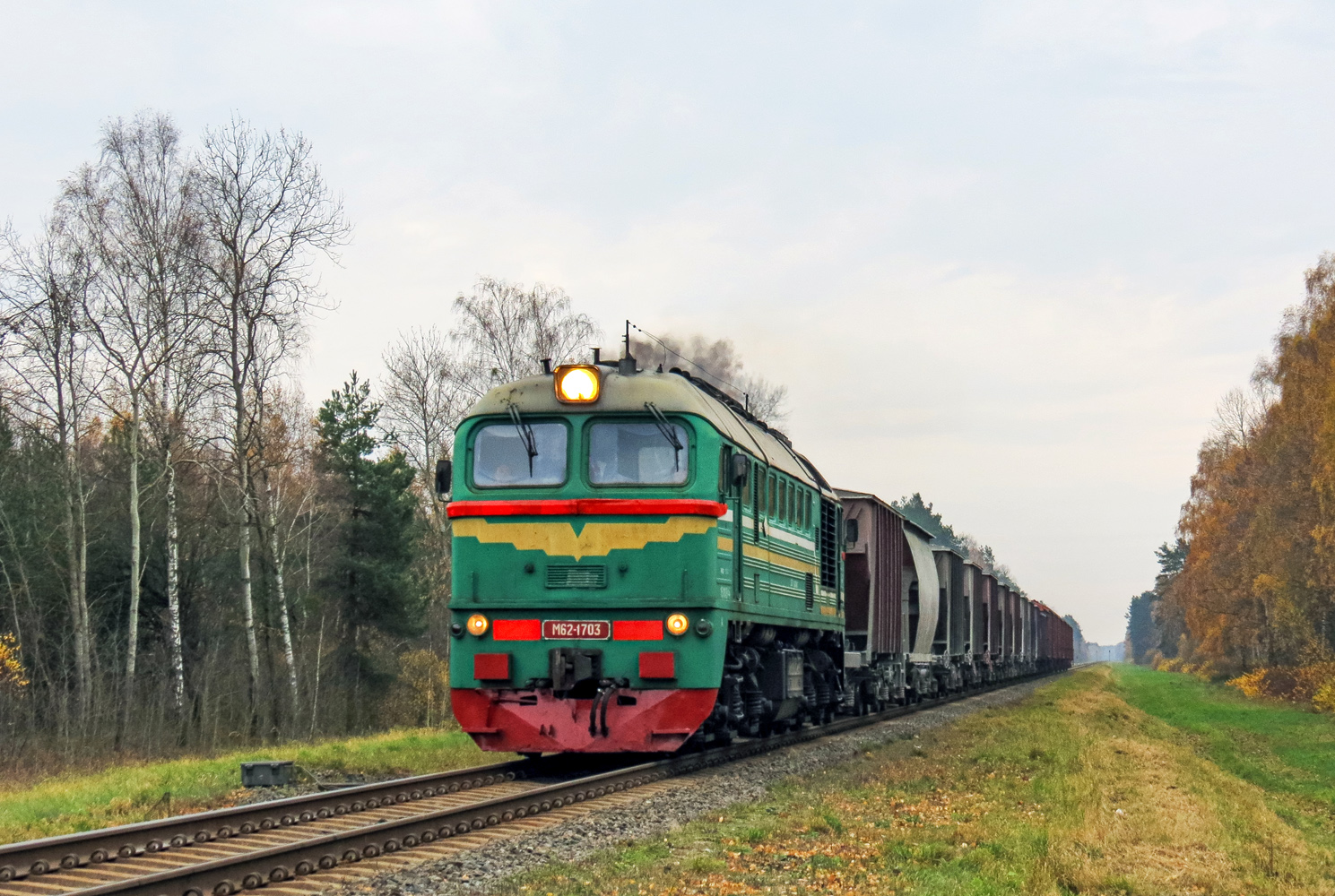 М62-1703
