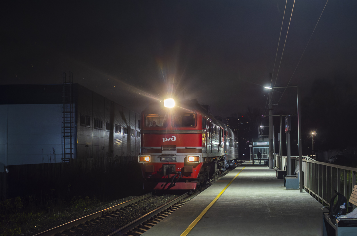 ДМ62-1776