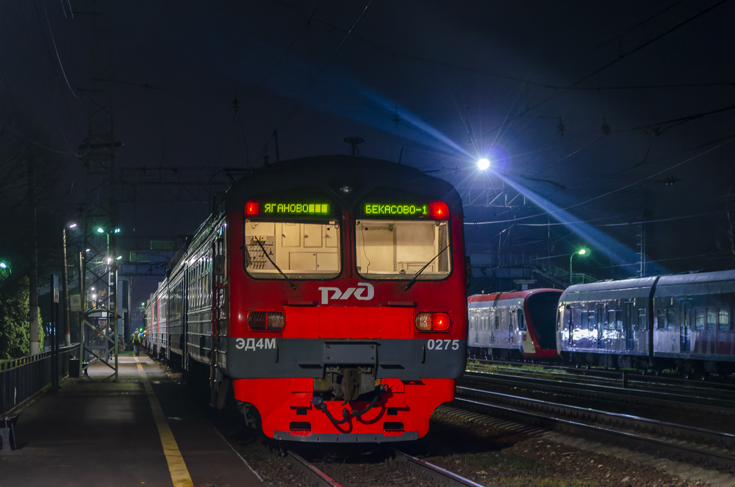 ЭД4М-0275