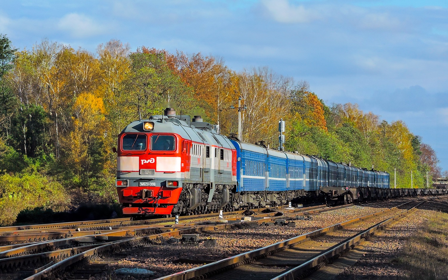 2М62У-0196