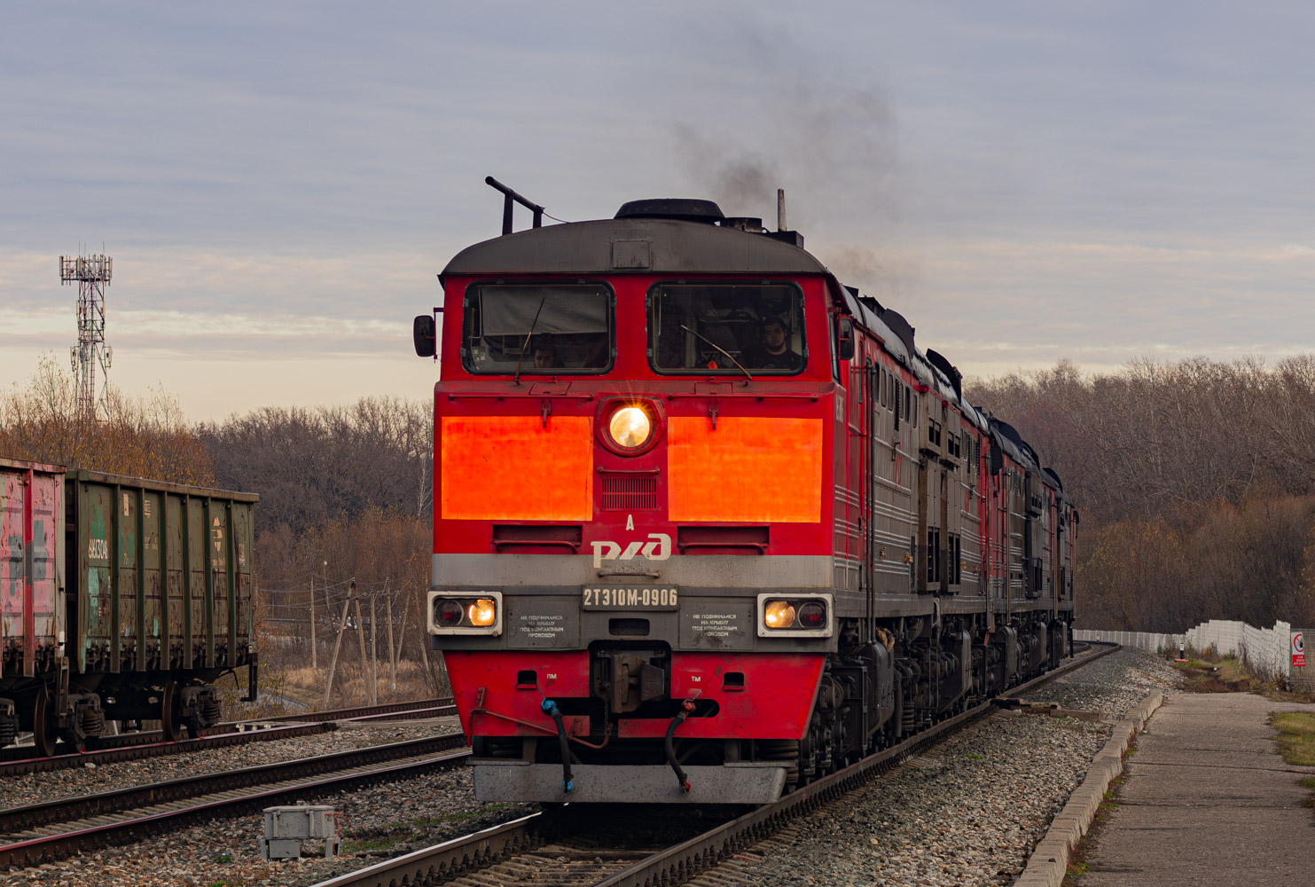 2ТЭ10М-0906