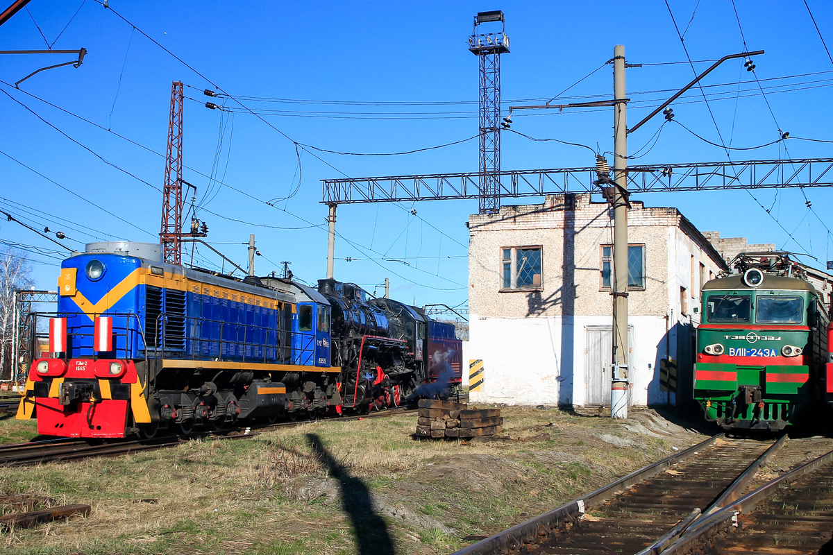 ТЭМ2-1565