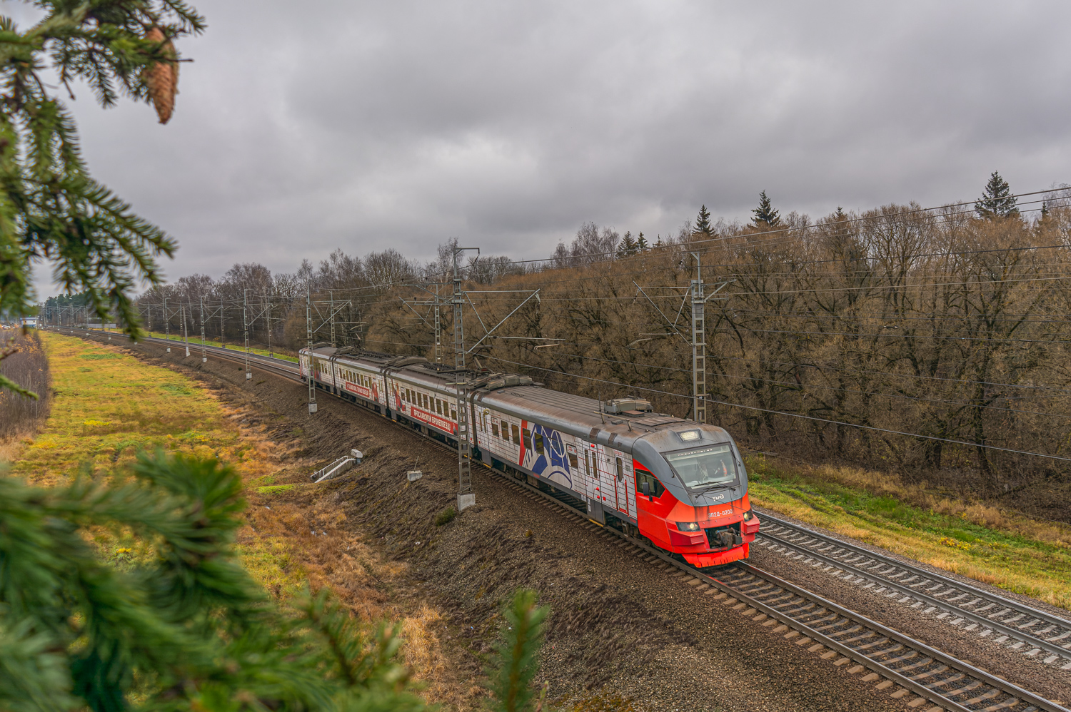 ЭП2Д-0200