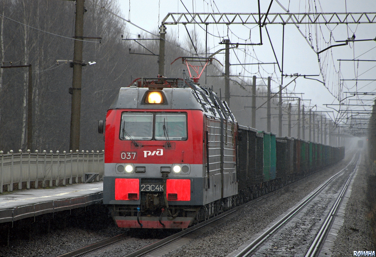 2ЭС4К-037