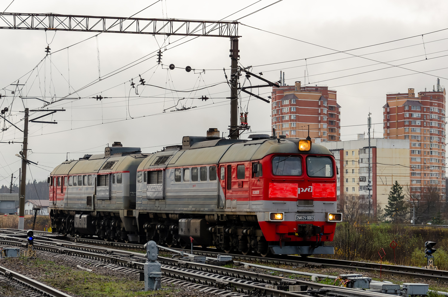 2М62У-0002