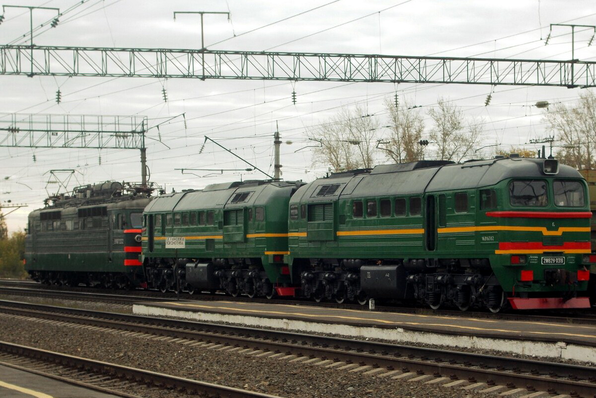 2М62У-0319