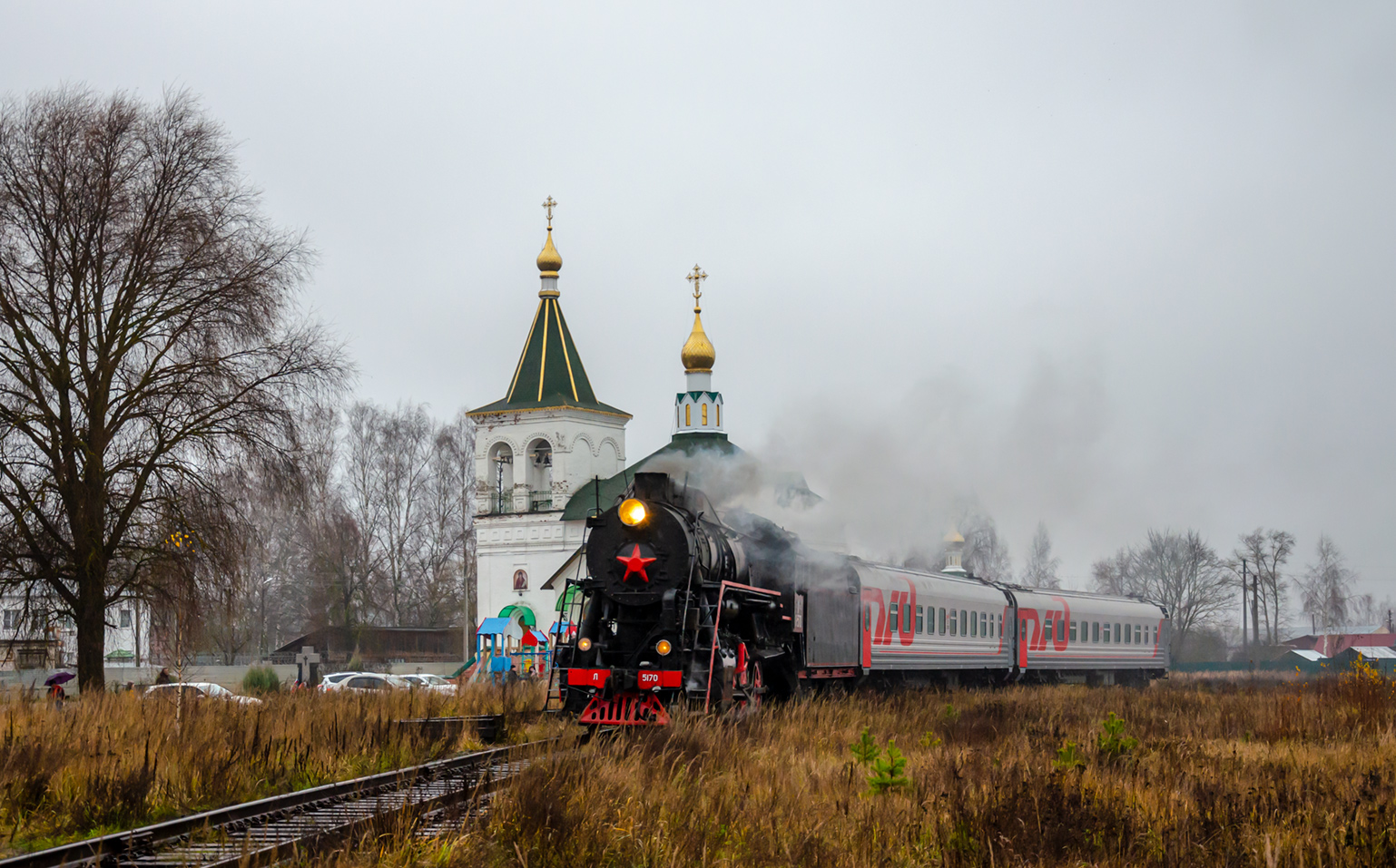 Л-5170