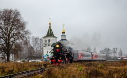 670 КБ