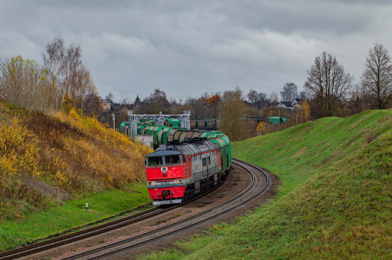 2ТЭ116-540
