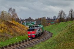 838 КБ
