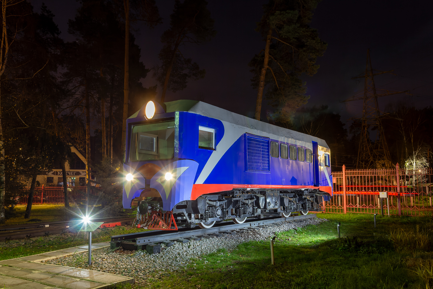 ТУ2-078