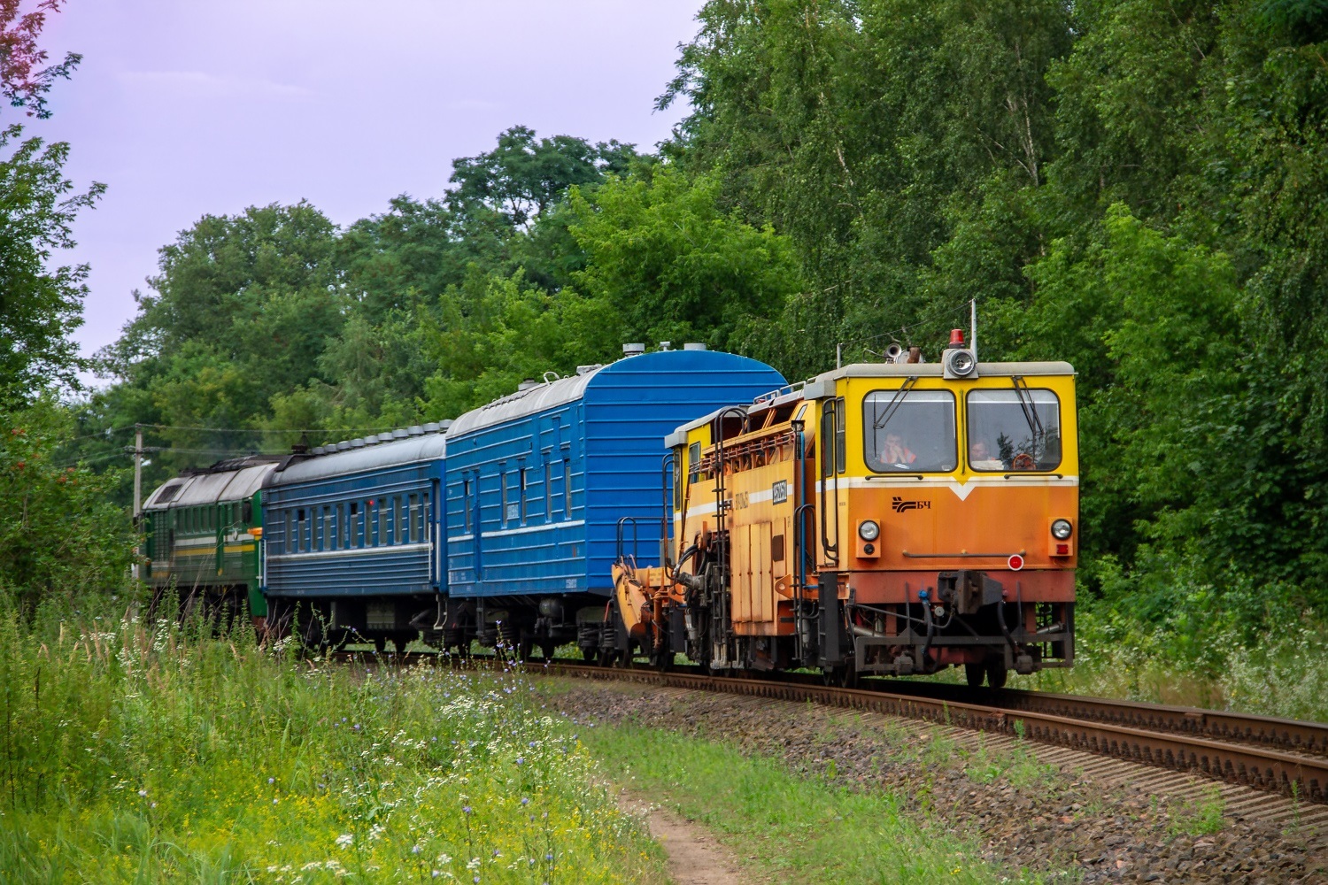 ВПР02М-253