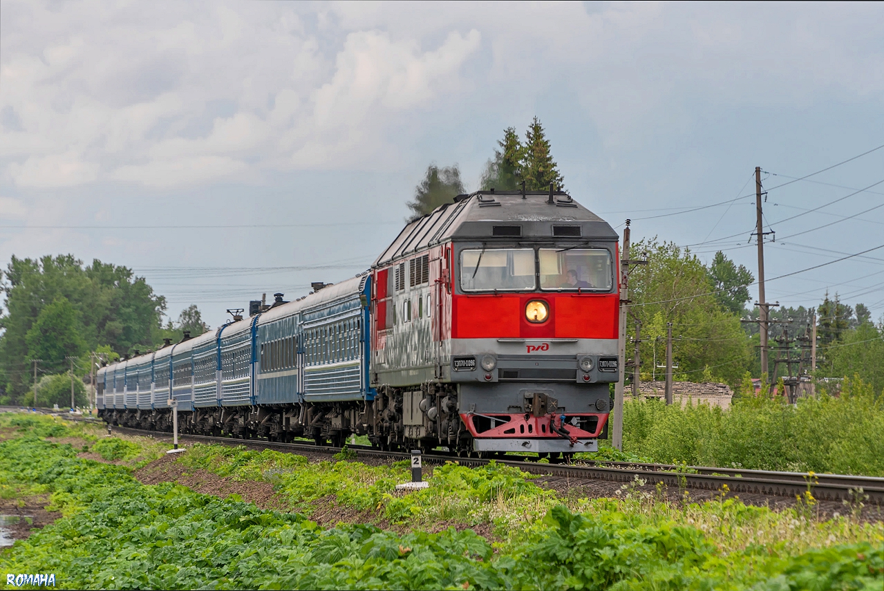 ТЭП70-0096